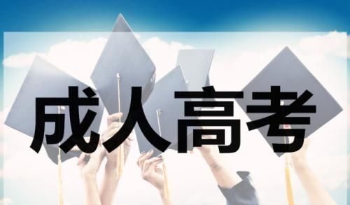 ɽ���ɿ����ڱ��ƿ��Բμӹ�����?