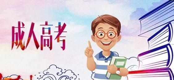 ���˸߿���ҵ��ĵ�����δ��?