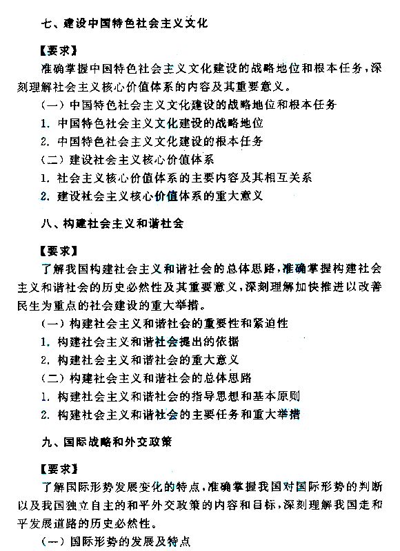 2015����˸߿�ר���������Ρ�<span style=