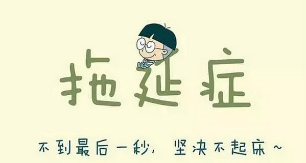 2018��������ȥ,�㻹�����˸߿���?