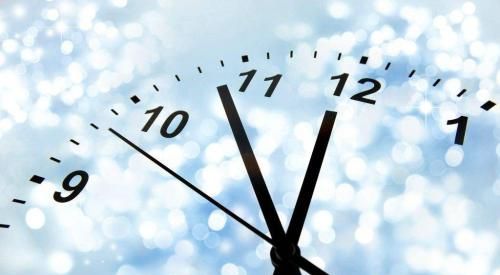 2019��ɽ�����˸߿�����ר����ʱ��