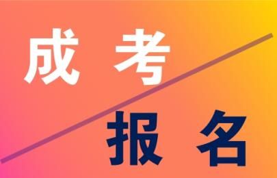 2019��ɽ���ɿ��������� ����