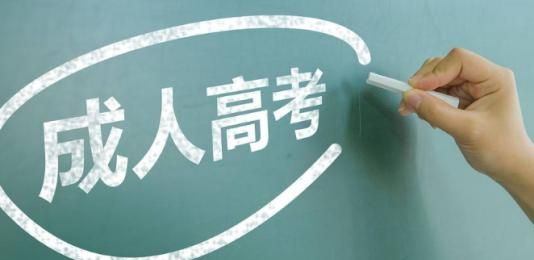 ɽ�����˸߿�ר����¼ȡ