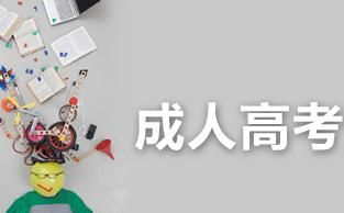 ���˸߿���¼ȡ����Ҫ������? ����