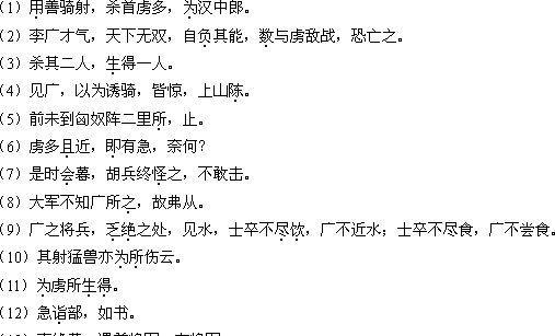 2018����˸߿�ר��������ѧ���ġ����Դ��