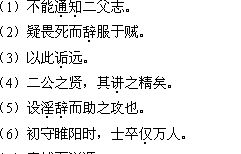 2018����˸߿�ר��������ѧ���ġ����Դ��