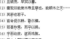 2018����˸߿�ר��������ѧ���ġ����Դ��