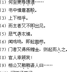 2018����˸߿�ר��������ѧ���ġ����Դ��