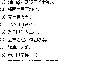 2018����˸߿�ר��������ѧ���ġ����Դ��