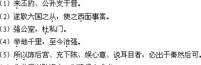 2018����˸߿�ר��������ѧ���ġ����Դ��