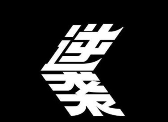 ɽ�����˸߿��ı�����ÿ��ļ��·ݽ�����?