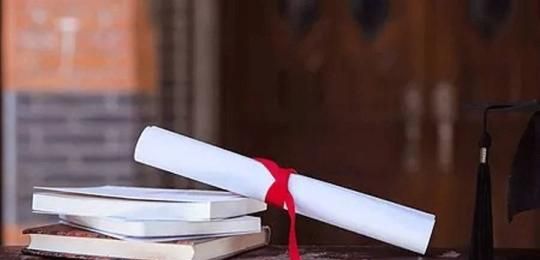 2018��ɽ�����˸߿�¼ȡ�����ѯ ����