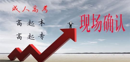 ɽ���ɿ�����ȫ��������Щ����?