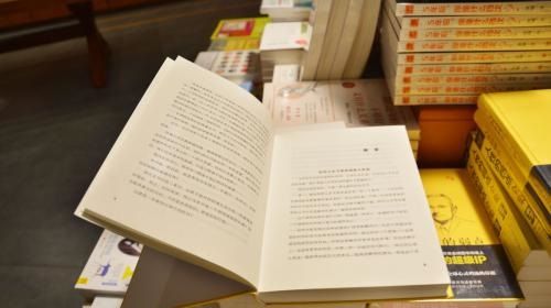 ɽ������ѧԺ���˸߿����ڱ��Ʊ�������