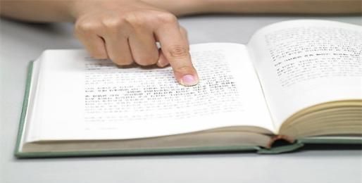 2019��ɽ�����˸߿�¼ȡ��ʲôʱ��ȥѧУ����?